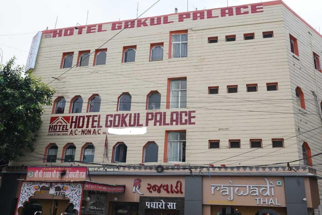 Hotel Gokul Palace Udaipur Esterno foto